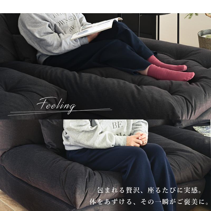 カウチソファ ソファー 3人掛け 三人用 ワイド 広々座面 3Pソファ 傷に