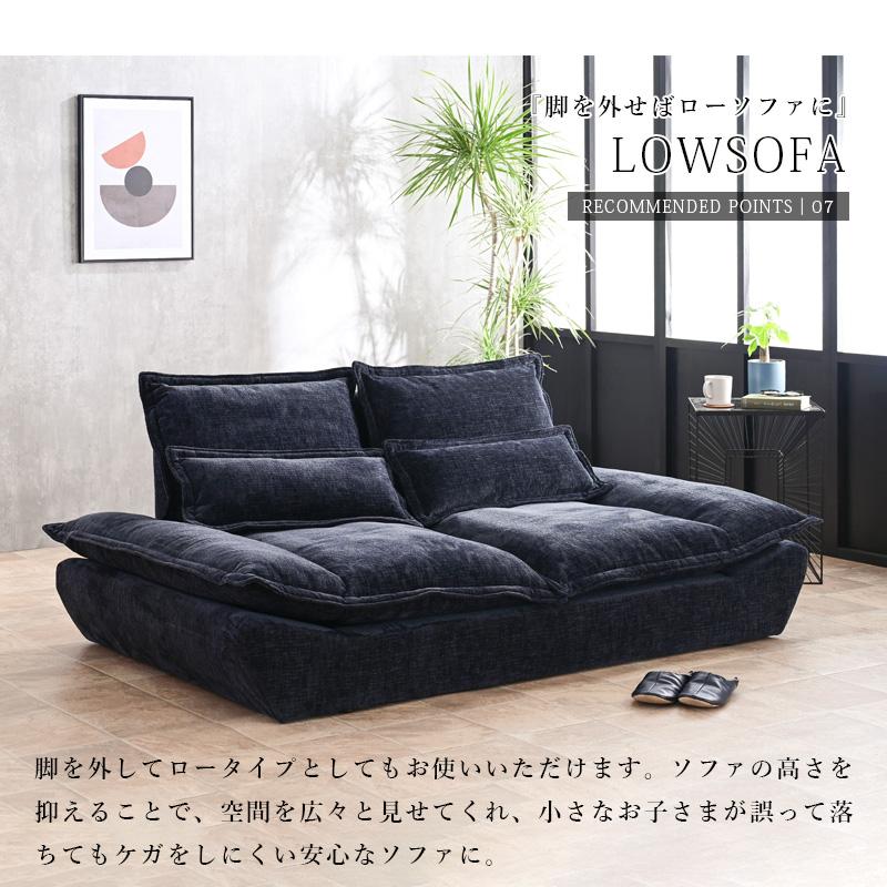 ※8月末で削除⭐︎送料込3wayソファー 3人掛け　背もたれ可動式 ソファベッド ソファ ソファー ファブリック 3人掛け ソファベッド モダン