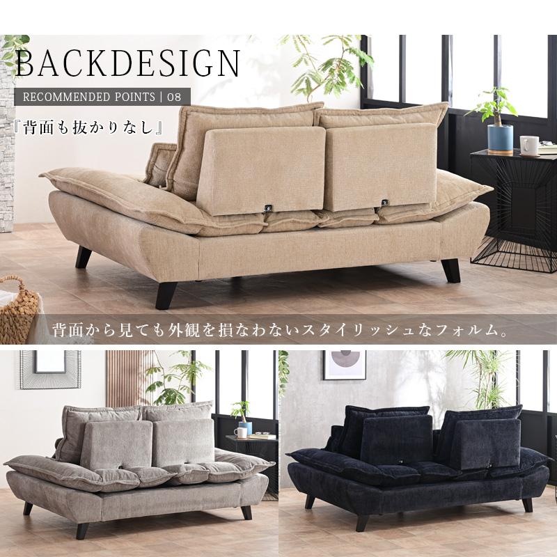 ふわふわ座面 ソファー 3Pソファ 3人掛け 三人用 背もたれ可動式