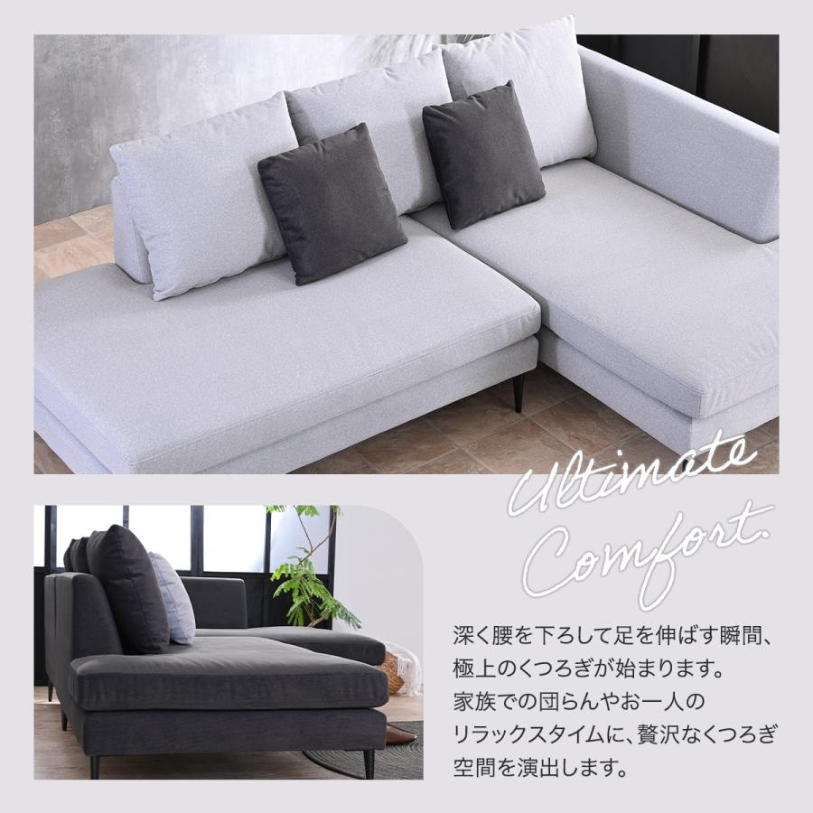 カウチソファ カウチソファー ソファ ソファー カウチ 3人掛け 3人掛け