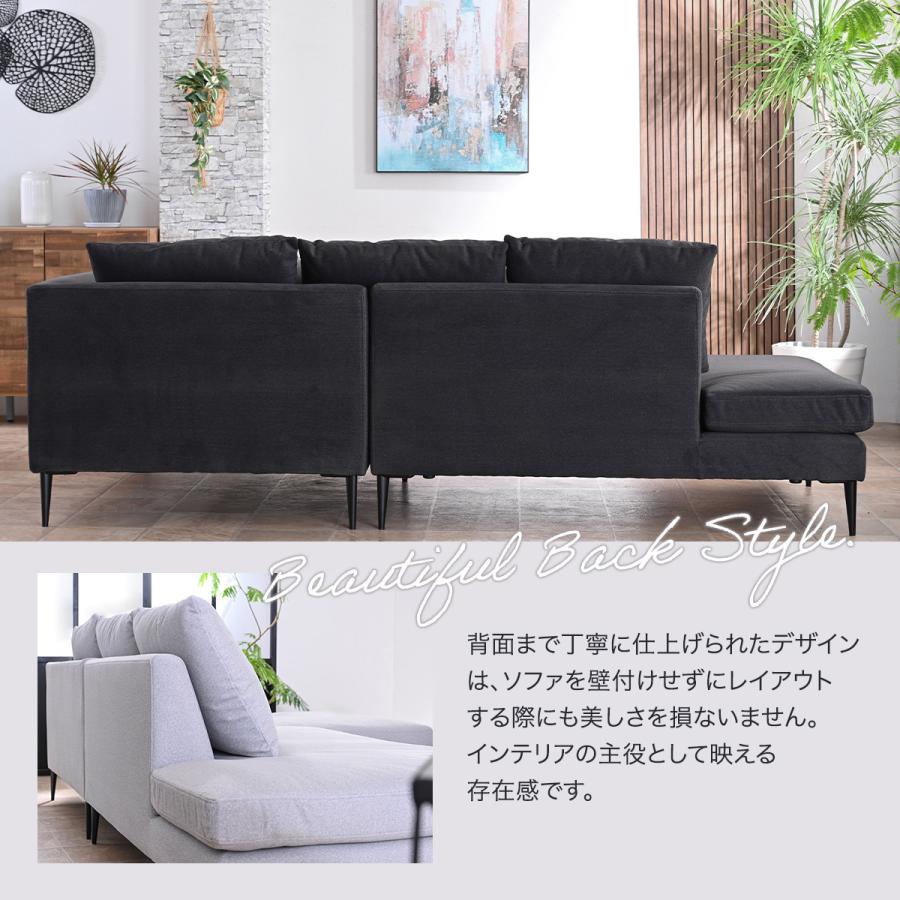 カウチソファ カウチソファー ソファ ソファー カウチ 3人掛け 3人掛けソファ 3人掛けソファー キズに強い 一時撥水 カバー 洗える ファブリック 3P 開梱設置付 | ブランド登録なし | 15