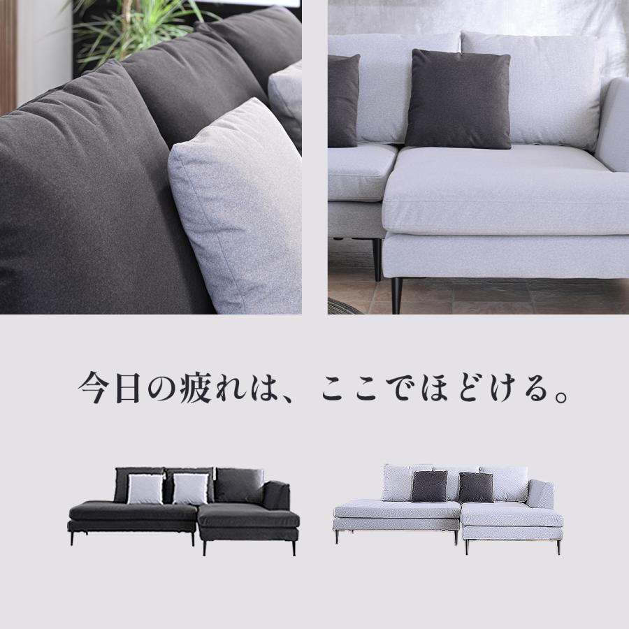 カウチソファ カウチソファー ソファ ソファー カウチ 3人掛け 3人掛けソファ 3人掛けソファー キズに強い 一時撥水 カバー 洗える ファブリック 3P 開梱設置付 | ブランド登録なし | 03