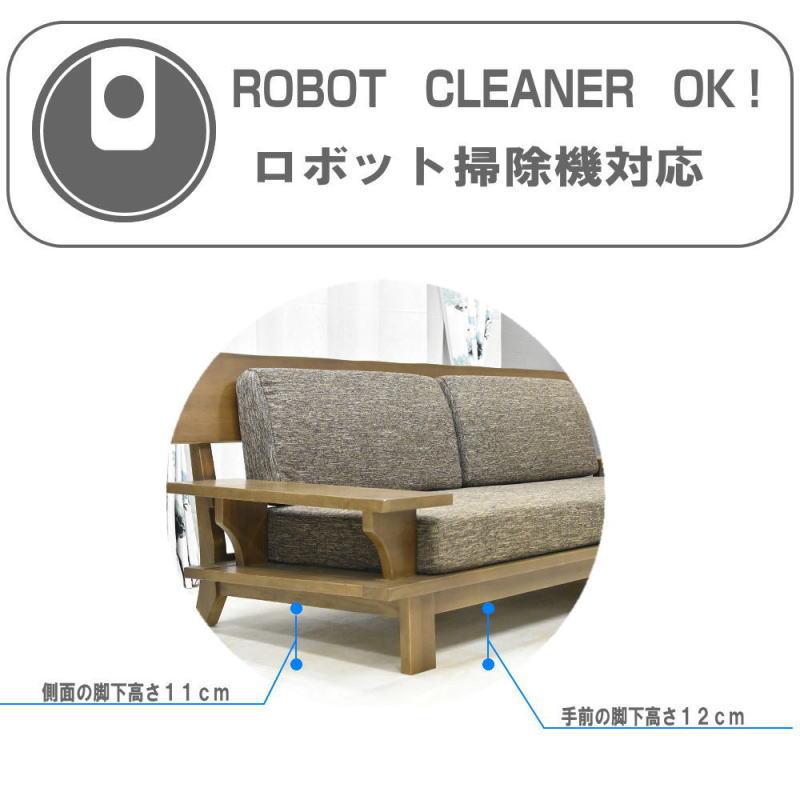 ソファ ソファー 2人掛け 2人 2人用 和風 タモ タモ材 和モダン ソファ ソファー 2人掛け 2人 2人用 和風 タモ タモ材 和モダン