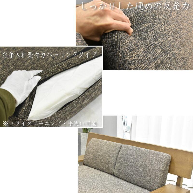 3人掛けソファー用 背もたれクッション2個セット 布 カバー 3人掛けソファー用 背もたれクッション2個セット 布 カバー