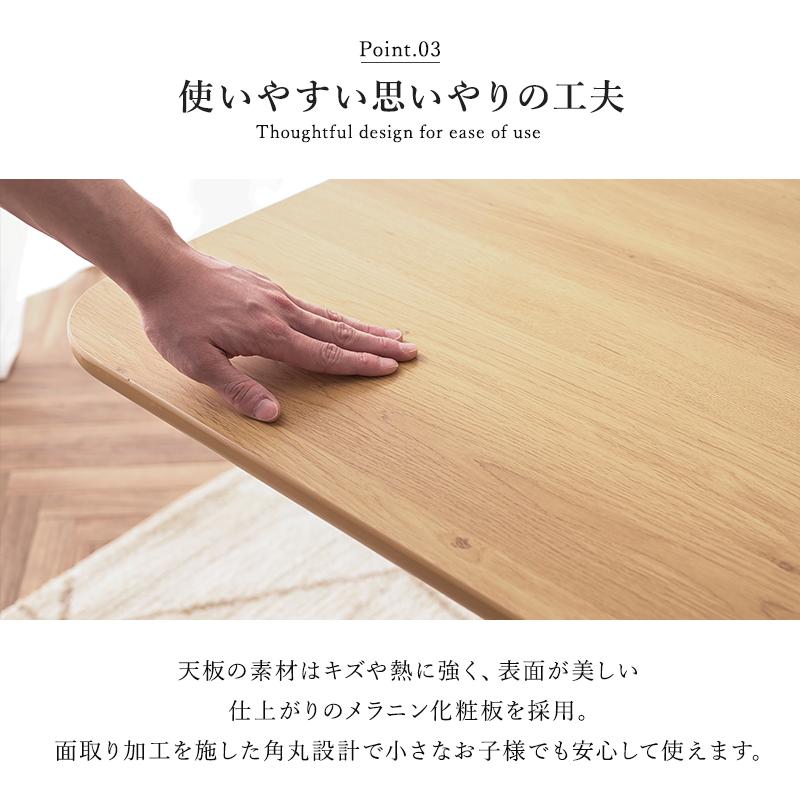昇降テーブル単品 幅120cm 昇降式 ダイニングテーブル 高さ調節 昇降テーブル単品 幅120cm 昇降式 ダイニングテーブル 高さ調節