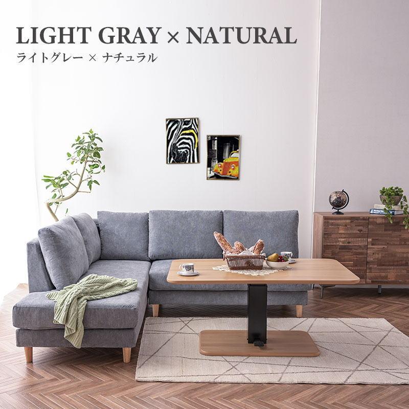 stp-0345 unico LUND カバーリングソファー セパレートタイプ 4脚