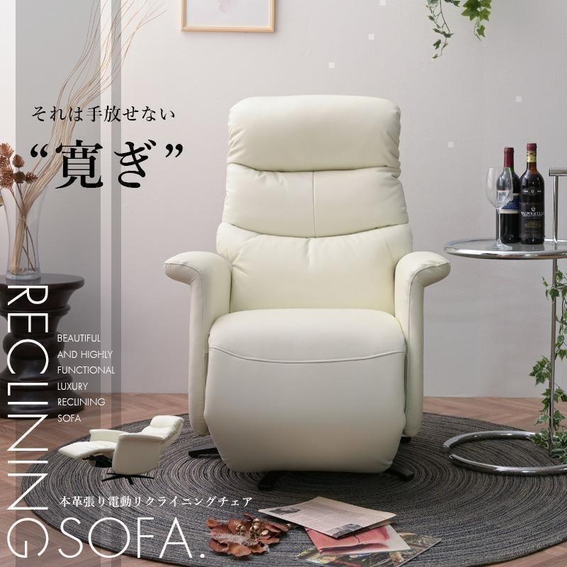 ソファ ソファー ひとりがけ 一人掛けソファ ひとりがけソファ