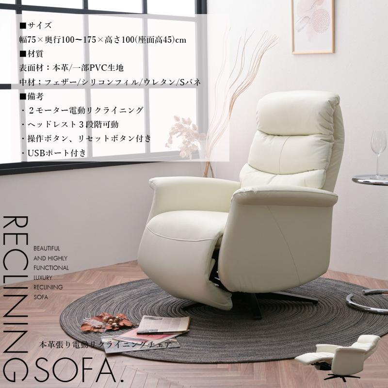 ソファ ソファー ひとりがけ 一人掛けソファ ひとりがけソファ