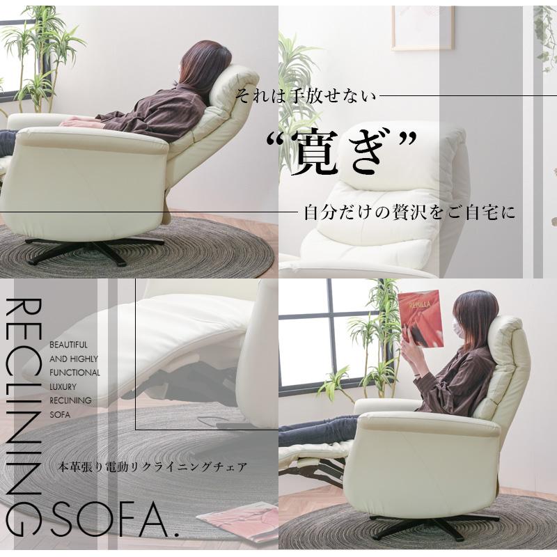 ソファ ソファー ひとりがけ 一人掛けソファ ひとりがけソファ