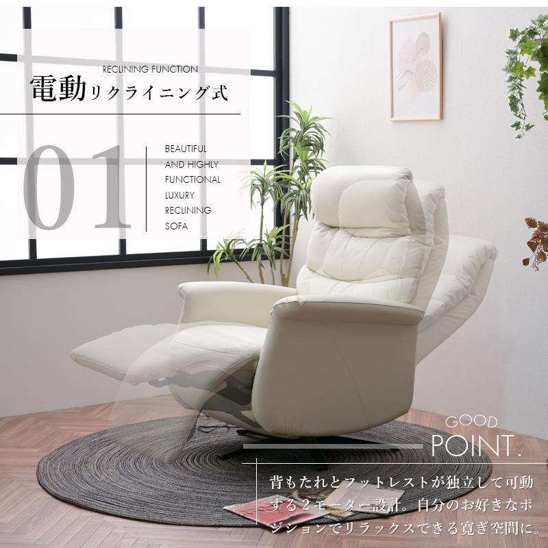 ソファ ソファー ひとりがけ 一人掛けソファ ひとりがけソファ