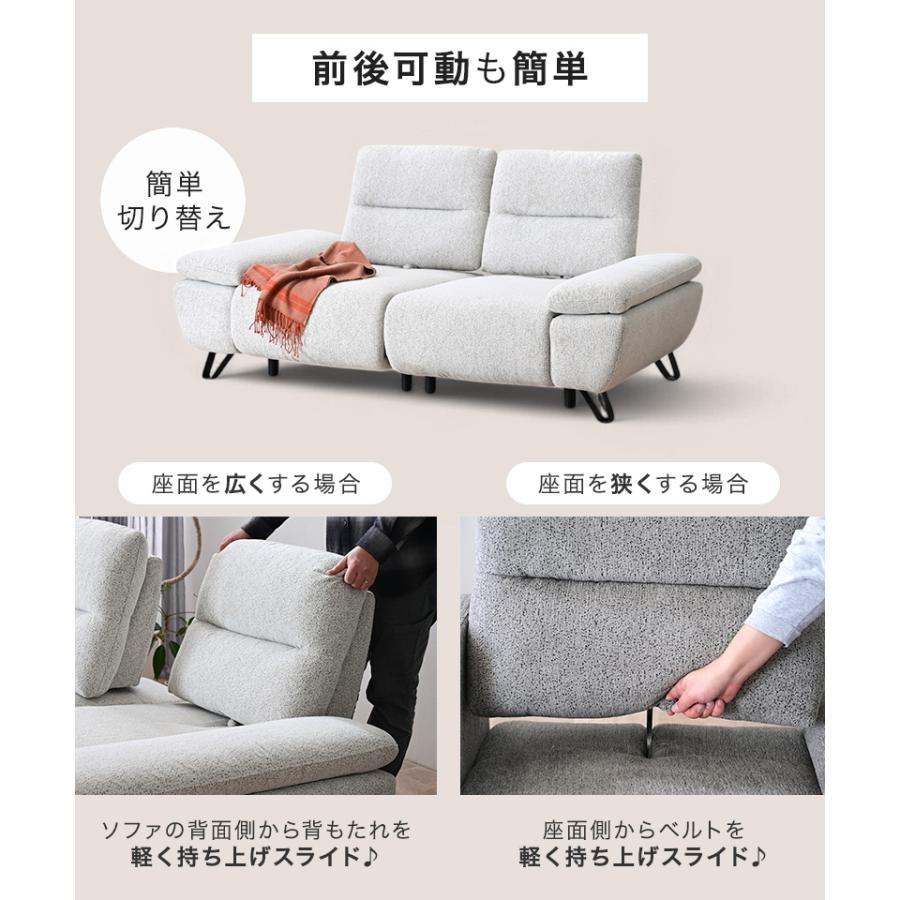 幅190cm フットレスト 電動 ソファ 2人掛け ソファー 2人用 電動ソファ