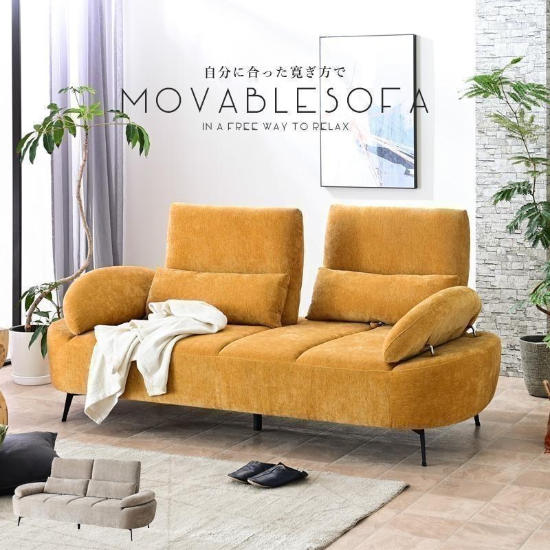 ソファ ソファー ハイバックソファ ハイバック スライドソファ 3人掛け 3人用 2人掛け 3Pソファ 3人掛けソファ あぐらソファ ファブリック st19-5d玄関渡し | ブランド登録なし