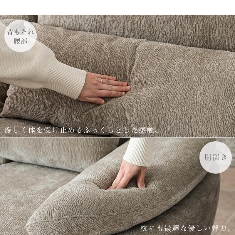 ソファ ソファー ハイバックソファ ハイバック スライドソファ 3人掛け 3人用 2人掛け 3Pソファ 3人掛けソファ あぐらソファ ファブリック st19-5d玄関渡し | ブランド登録なし | 10