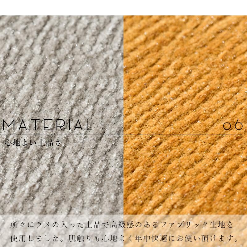 ソファ ソファー ハイバックソファ ハイバック スライドソファ 3人掛け 3人用 2人掛け 3Pソファ 3人掛けソファ あぐらソファ ファブリック st19-5d玄関渡し | ブランド登録なし | 11