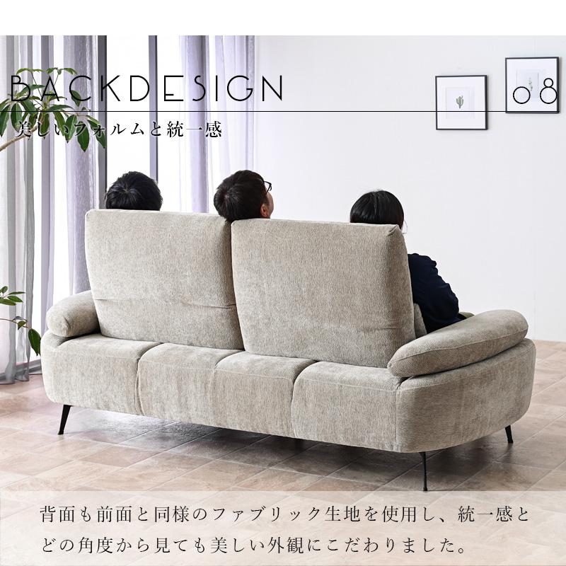 ソファ ソファー ハイバックソファ ハイバック スライドソファ 3人掛け 3人用 2人掛け 3Pソファ 3人掛けソファ あぐらソファ ファブリック st19-5d玄関渡し | ブランド登録なし | 14