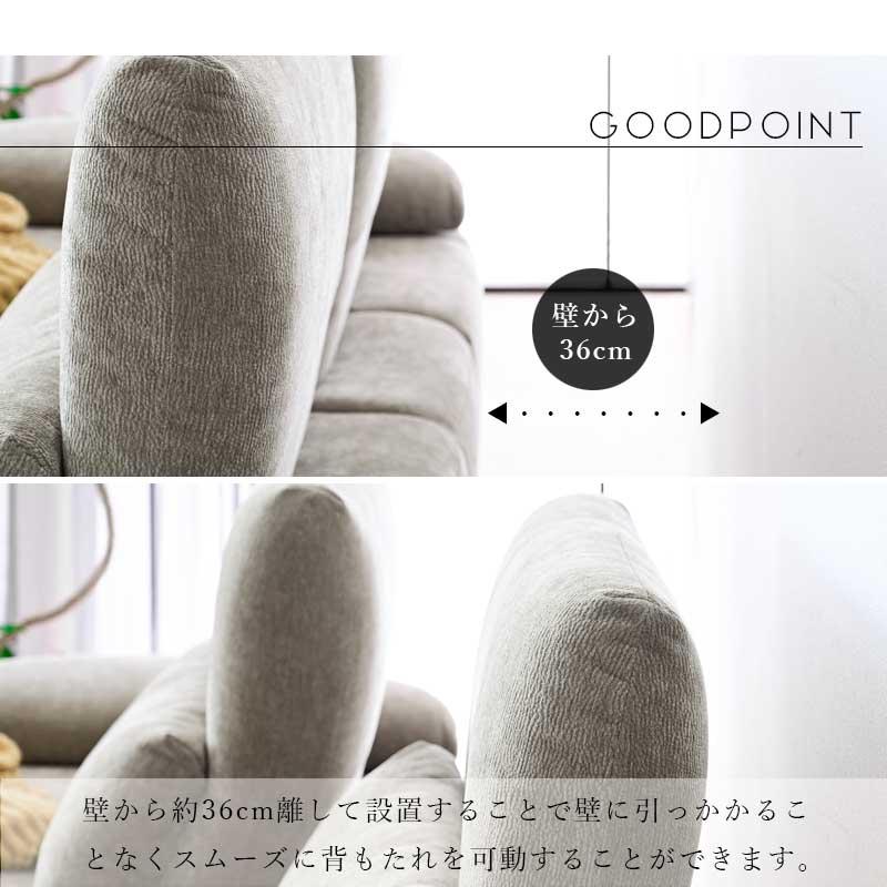 ソファ ソファー ハイバックソファ ハイバック スライドソファ 3人掛け 3人用 2人掛け 3Pソファ 3人掛けソファ あぐらソファ ファブリック st19-5d玄関渡し | ブランド登録なし | 15