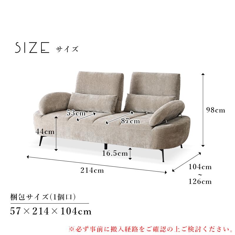 ソファ ソファー ハイバックソファ ハイバック スライドソファ 3人掛け 3人用 2人掛け 3Pソファ 3人掛けソファ あぐらソファ ファブリック st19-5d玄関渡し | ブランド登録なし | 18