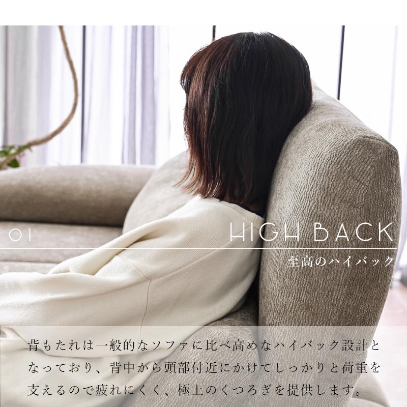 ソファ ソファー ハイバックソファ ハイバック スライドソファ 3人掛け 3人用 2人掛け 3Pソファ 3人掛けソファ あぐらソファ ファブリック st19-5d玄関渡し | ブランド登録なし | 02