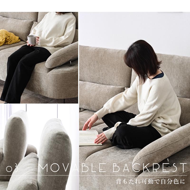 ソファ ソファー ハイバックソファ ハイバック スライドソファ 3人掛け 3人用 2人掛け 3Pソファ 3人掛けソファ あぐらソファ ファブリック st19-5d玄関渡し | ブランド登録なし | 04