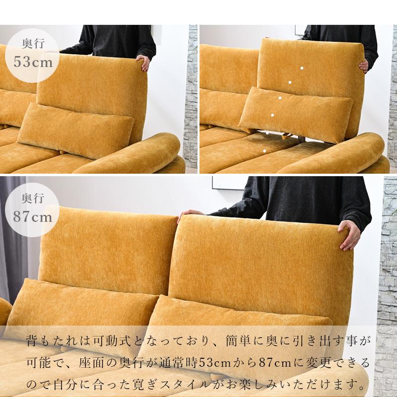 ソファ ソファー ハイバックソファ ハイバック スライドソファ 3人掛け 3人用 2人掛け 3Pソファ 3人掛けソファ あぐらソファ ファブリック st19-5d玄関渡し | ブランド登録なし | 05