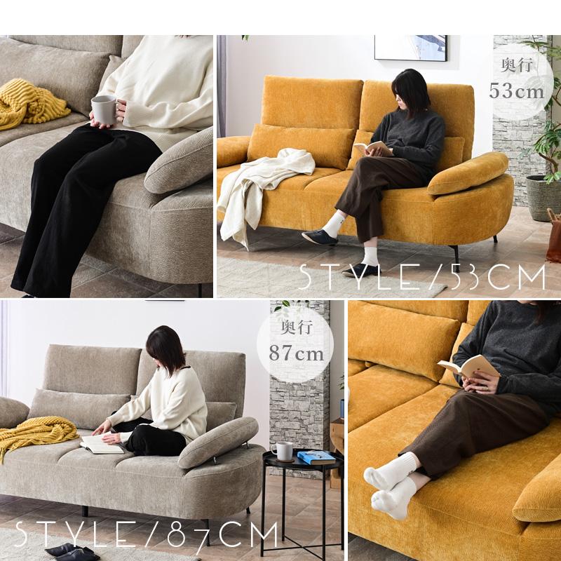 ソファ ソファー ハイバックソファ ハイバック スライドソファ 3人掛け 3人用 2人掛け 3Pソファ 3人掛けソファ あぐらソファ ファブリック st19-5d玄関渡し | ブランド登録なし | 06