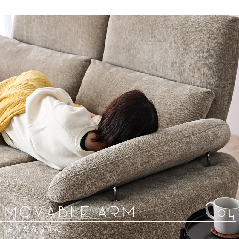 ソファ ソファー ハイバックソファ ハイバック スライドソファ 3人掛け 3人用 2人掛け 3Pソファ 3人掛けソファ あぐらソファ ファブリック st19-5d玄関渡し | ブランド登録なし | 07