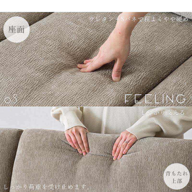 ソファ ソファー ハイバックソファ ハイバック スライドソファ 3人掛け 3人用 2人掛け 3Pソファ 3人掛けソファ あぐらソファ ファブリック st19-5d玄関渡し | ブランド登録なし | 09