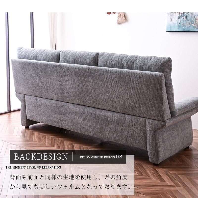 ソファー ソファ ハイバック 3人掛け 3人用 ハイバックソファ 3Pソファ 撥水 撥水生地 ファブリック お手入れ簡単 ブルー グレー ごろ寝 st19-5g | ブランド登録なし | 11