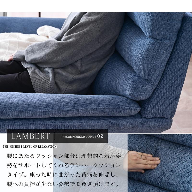 ソファー ソファ ハイバック 3人掛け 3人用 ハイバックソファ 3Pソファ 撥水 撥水生地 ファブリック お手入れ簡単 ブルー グレー ごろ寝 st19-5g | ブランド登録なし | 05