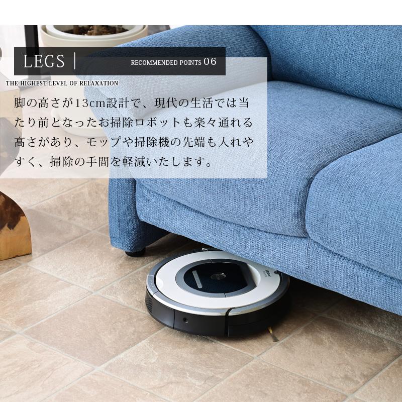 ソファー ソファ ハイバック 3人掛け 3人用 ハイバックソファ 3Pソファ 撥水 撥水生地 ファブリック お手入れ簡単 ブルー グレー ごろ寝 st19-5g | ブランド登録なし | 09