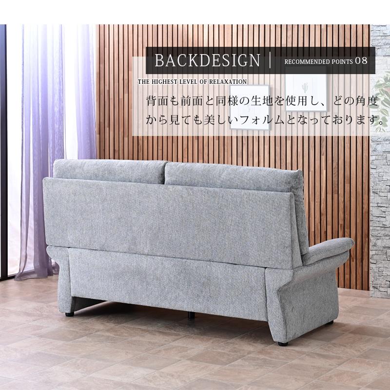ソファー ソファ ハイバック 2人掛け 2人用 ハイバックソファ 2.5Pソファ 撥水 撥水生地 ファブリック お手入れ簡単 ブルー グレー ごろ寝 st19-5i | ブランド登録なし | 11