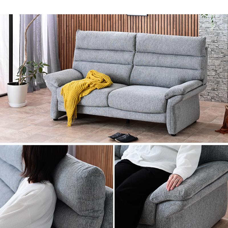 ソファー ソファ ハイバック 2人掛け 2人用 ハイバックソファ 2.5Pソファ 撥水 撥水生地 ファブリック お手入れ簡単 ブルー グレー ごろ寝 st19-5i | ブランド登録なし | 13