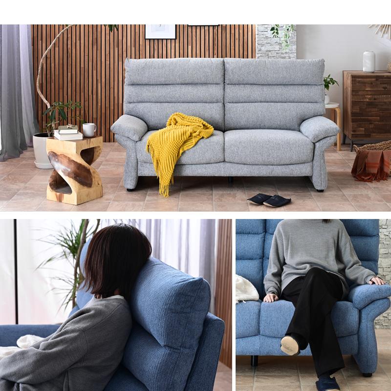 ソファー ソファ ハイバック 2人掛け 2人用 ハイバックソファ 2.5Pソファ 撥水 撥水生地 ファブリック お手入れ簡単 ブルー グレー ごろ寝 st19-5i | ブランド登録なし | 03