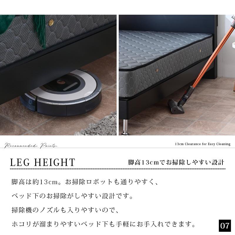 ベッド ダブル ベッドフレーム すのこベッド LEDライト付き 間接照明 コンセント付き 宮付き 棚付き 通気性 北欧 モダン スチール脚 黒 白 st19-6n 【玄関渡し】_12