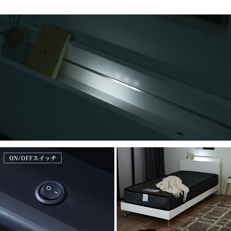 ベッド ダブル ベッドフレーム すのこベッド LEDライト付き 間接照明 コンセント付き 宮付き 棚付き 通気性 北欧 モダン スチール脚 黒 白 st19-6n 【玄関渡し】_8