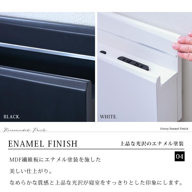 ベッド ダブル ベッドフレーム すのこベッド LEDライト付き 間接照明 コンセント付き 宮付き 棚付き 通気性 北欧 モダン スチール脚 黒 白 st19-6n 【玄関渡し】_9
