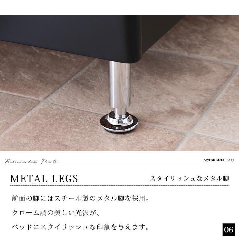 ベッド ダブル ベッドフレーム すのこベッド LEDライト付き 間接照明 コンセント付き 宮付き 棚付き 通気性 北欧 モダン スチール脚 黒 白 st19-6n 【玄関渡し】_11