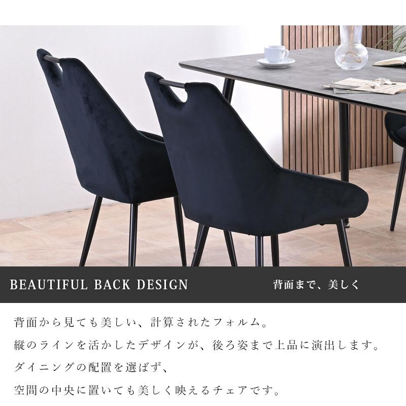 ダイニングテーブルセット 4人用 4人掛け ダイニングセット 5点 幅140 