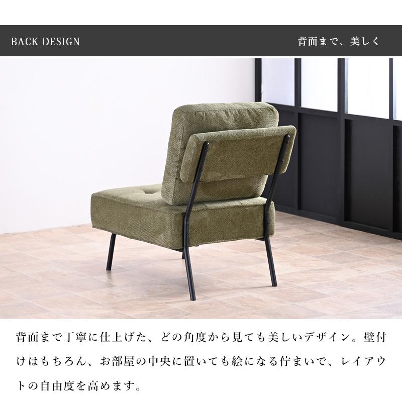 ソファ ソファー 1人掛け 1人 おしゃれ 背もたれ付き ベンチ ベンチチェア チェア コンパクト 脚付き クッション モダン 1人用 シンプル st19-7u 【玄関渡し】 | ブランド登録なし | 12