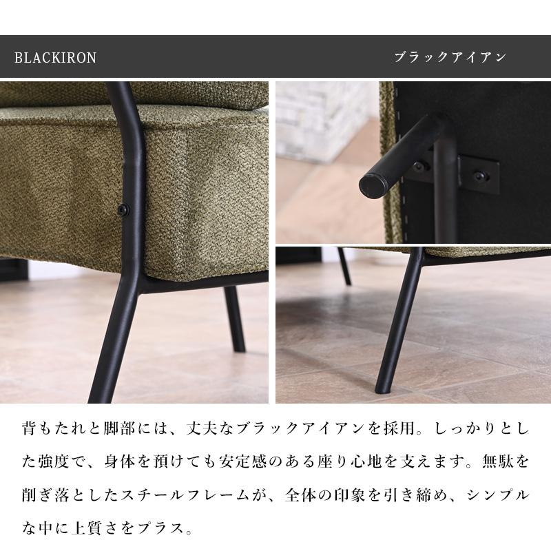 ソファ ソファー 1人掛け 1人 おしゃれ 背もたれ付き ベンチ ベンチチェア チェア コンパクト 脚付き クッション モダン 1人用 シンプル st19-7u 【玄関渡し】 | ブランド登録なし | 10