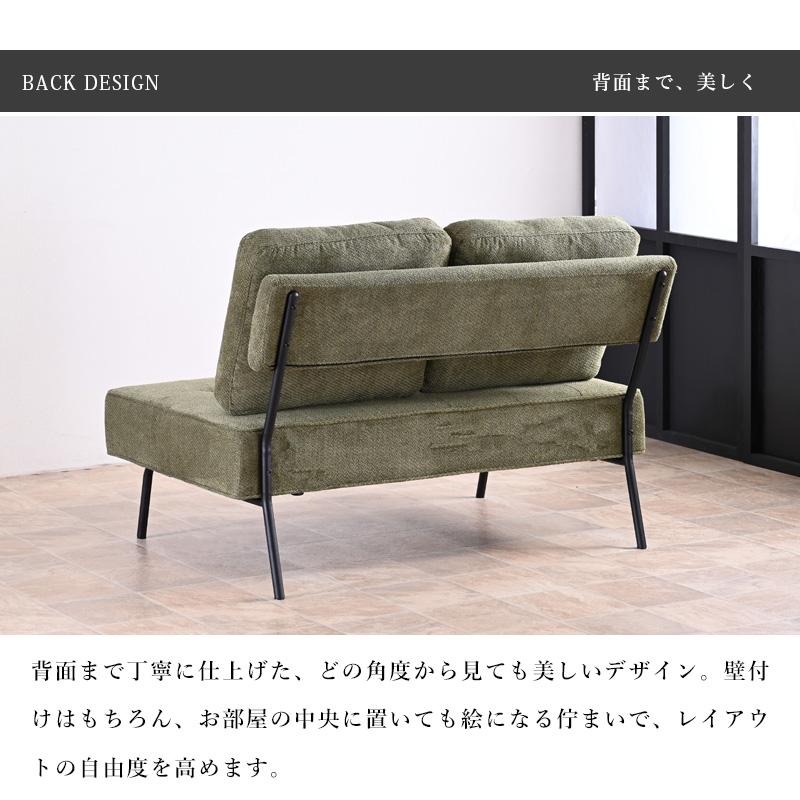 ソファ ソファー 2人掛け 2人 おしゃれ 背もたれ付き ベンチ ベンチチェア チェア コンパクト 脚付き クッション モダン 2人用 シンプル st19-7v 【玄関渡し】 | ブランド登録なし | 12