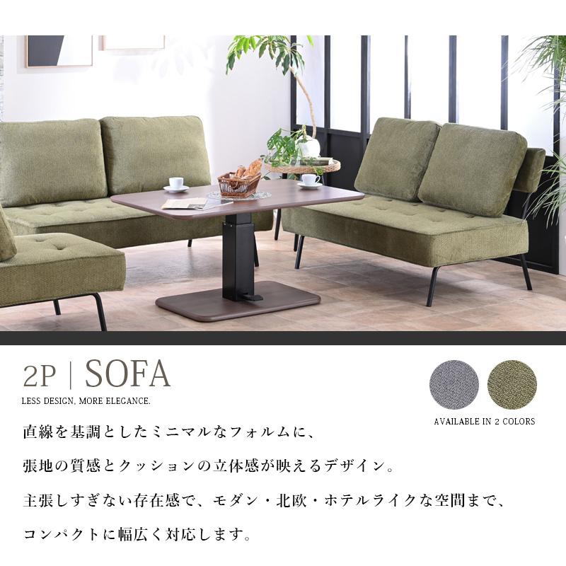 ソファ ソファー 2人掛け 2人 おしゃれ 背もたれ付き ベンチ ベンチチェア チェア コンパクト 脚付き クッション モダン 2人用 シンプル st19-7v 【玄関渡し】 | ブランド登録なし | 03