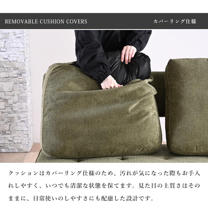 ソファ ソファー 2人掛け 2人 おしゃれ 背もたれ付き ベンチ ベンチチェア チェア コンパクト 脚付き クッション モダン 2人用 シンプル st19-7v 【玄関渡し】 | ブランド登録なし | 06