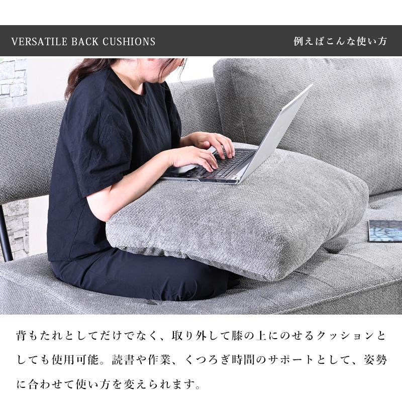 ソファ ソファー 2人掛け 2人 おしゃれ 背もたれ付き ベンチ ベンチチェア チェア コンパクト 脚付き クッション モダン 2人用 シンプル st19-7v 【玄関渡し】 | ブランド登録なし | 09