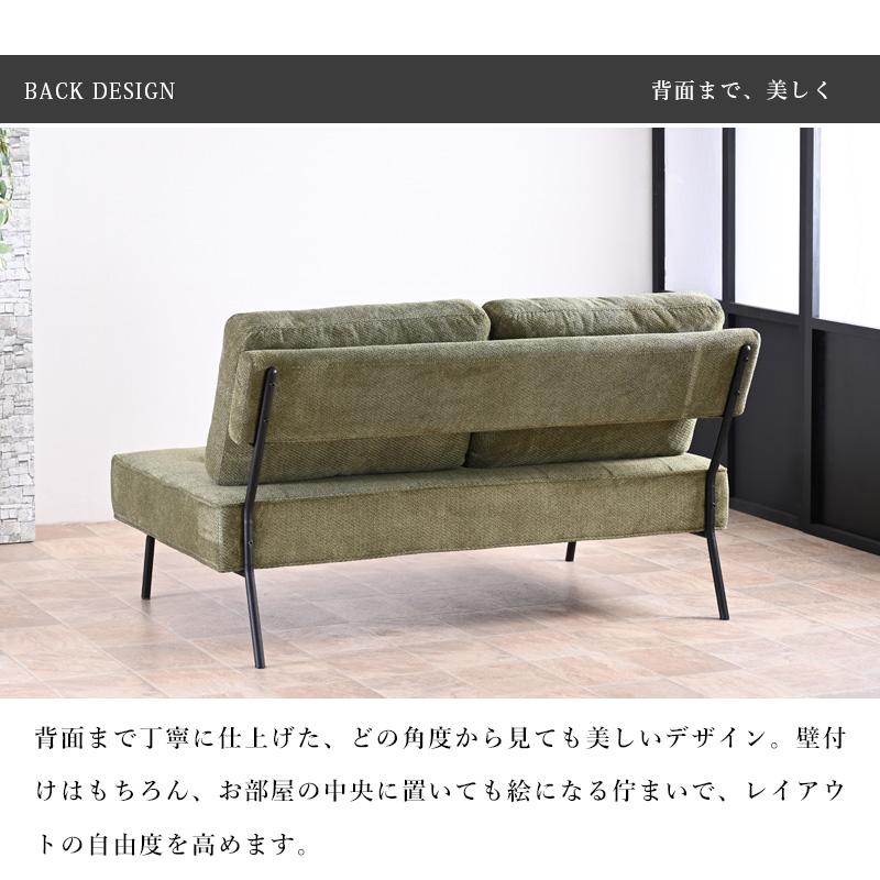 ソファ ソファー 2人掛け 2.5人 おしゃれ 背もたれ付き ベンチ ベンチチェア チェア コンパクト 脚付き クッション モダン 2人用 2.5人用 st19-7w 【玄関渡し】 | ブランド登録なし | 12