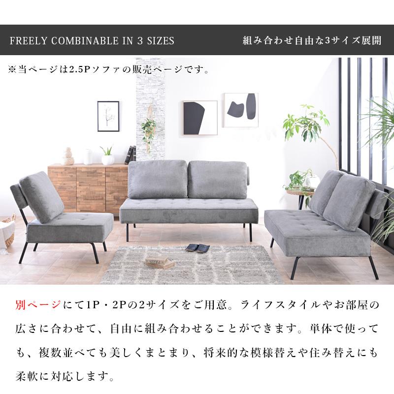 ソファ ソファー 2人掛け 2.5人 おしゃれ 背もたれ付き ベンチ ベンチチェア チェア コンパクト 脚付き クッション モダン 2人用 2.5人用 st19-7w 【玄関渡し】 | ブランド登録なし | 13