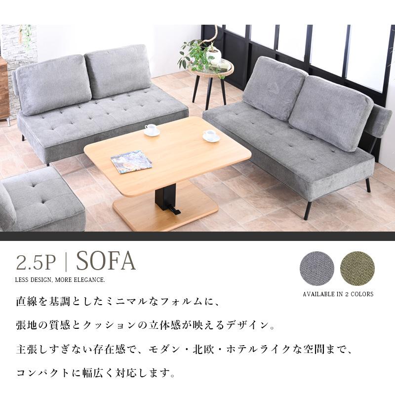 ソファ ソファー 2人掛け 2.5人 おしゃれ 背もたれ付き ベンチ ベンチチェア チェア コンパクト 脚付き クッション モダン 2人用 2.5人用 st19-7w 【玄関渡し】 | ブランド登録なし | 03