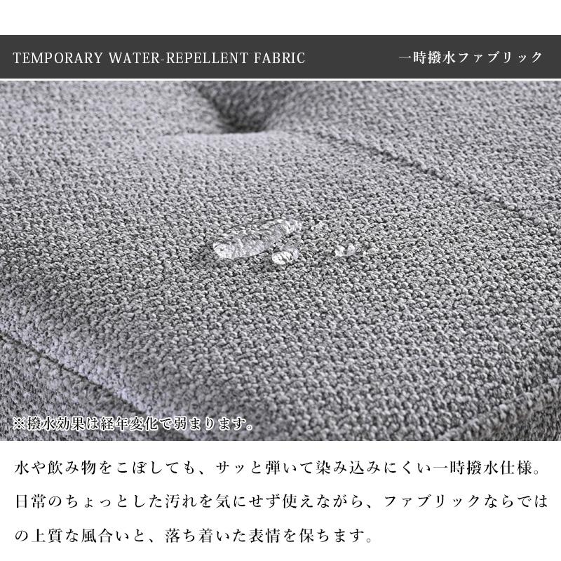 ソファ ソファー 2人掛け 2.5人 おしゃれ 背もたれ付き ベンチ ベンチチェア チェア コンパクト 脚付き クッション モダン 2人用 2.5人用 st19-7w 【玄関渡し】 | ブランド登録なし | 05