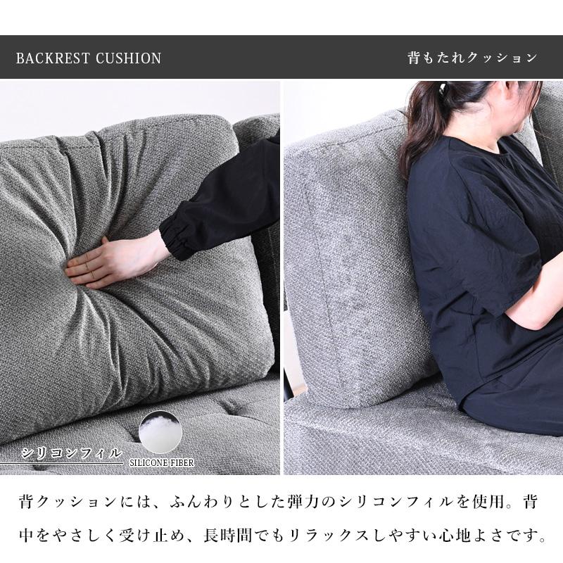 ソファ ソファー 2人掛け 2.5人 おしゃれ 背もたれ付き ベンチ ベンチチェア チェア コンパクト 脚付き クッション モダン 2人用 2.5人用 st19-7w 【玄関渡し】 | ブランド登録なし | 07