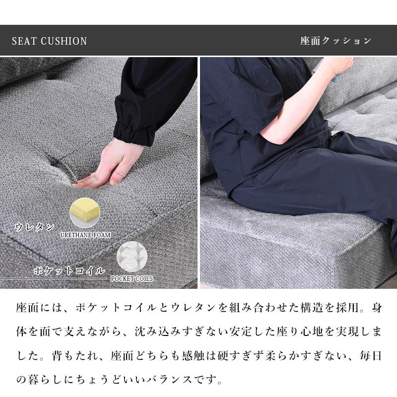 ソファ ソファー 2人掛け 2.5人 おしゃれ 背もたれ付き ベンチ ベンチチェア チェア コンパクト 脚付き クッション モダン 2人用 2.5人用 st19-7w 【玄関渡し】 | ブランド登録なし | 08
